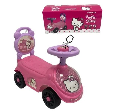🚗 سيارة ركوب للأطفال Hello Kitty مع مقود